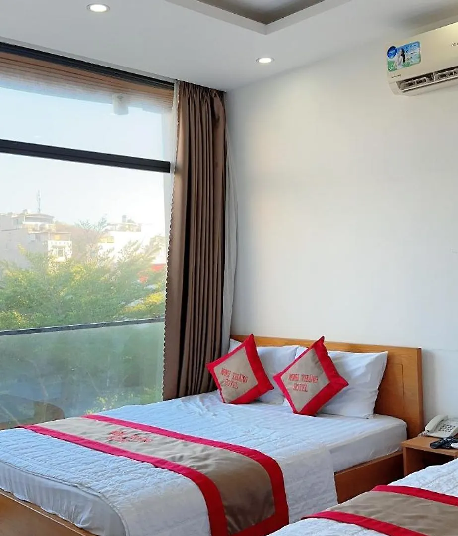 **  Family Hotel 头顿 越南